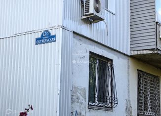 Однокомнатная квартира на продажу, 32.8 м2, Арсеньев, Октябрьская улица, 63/1