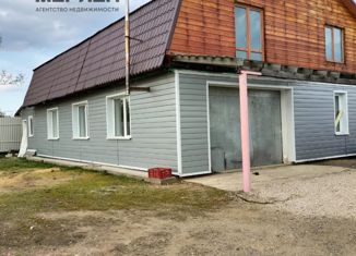 Продаю дом, 300 м2, село Авчурино, Советская улица, 11