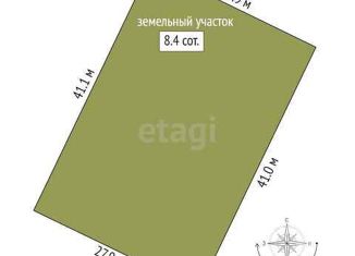 Участок на продажу, 8.4 сот., деревня Большие Акияры