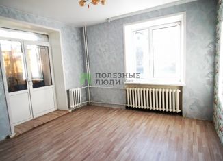 Продается 2-комнатная квартира, 47.5 м2, Иркутская область, 18-й квартал, 7