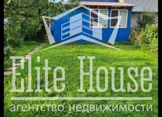 Продаю дом, 50 м2, садовое некоммерческое товарищество Экспресс, 7-я улица