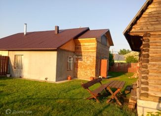 Продажа дома, 56.3 м2, деревня Старочервово