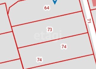 Продам участок, 12 сот., улус Хойтобэе