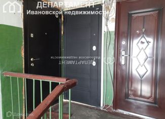 Продается 3-комнатная квартира, 39 м2, Ивановская область, улица Нижний Двор, 1