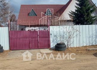 Дом на продажу, 120 м2, Забайкальский край, Школьная улица