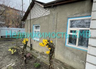 Продается дом, 45.6 м2, посёлок Первомайский, Московская улица, 19Б