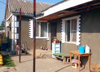 Продажа дома, 44 м2, село Цибанобалка, Первомайская улица