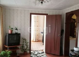 Продажа дома, 52.6 м2, Горно-Алтайск, Чемальская улица