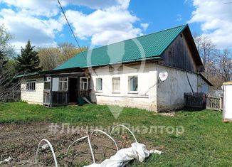 Дом на продажу, 37.9 м2, деревня Крутое, деревня Крутое, 17