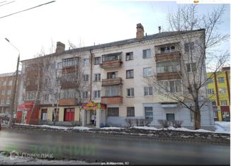Продается пятикомнатная квартира, 85.6 м2, Чебоксары, улица Константина Иванова, 82, Московский район