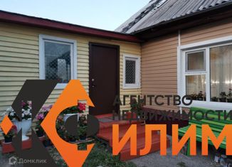 Продаю дом, 57.4 м2, Усть-Илимск, Цветочная улица