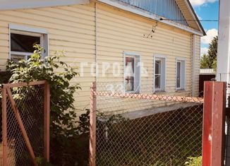 Дом на продажу, 50 м2, деревня Близнино