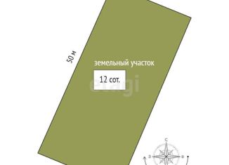 Продается земельный участок, 12 сот., село Заречное, Мраморная улица