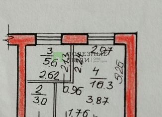 1-ком. квартира на продажу, 29 м2, Стерлитамак, Локомотивная улица, 2А