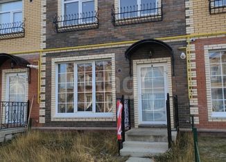 Продам таунхаус, 45.9 м2, посёлок Элитный, микрорайон Берёзки, 139