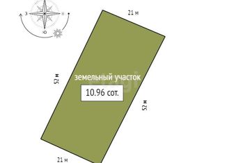 Участок на продажу, 10.96 сот., СНТ Сапфир