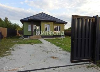 Продается дом, 90 м2, посёлок Лазурный, Черноморская улица