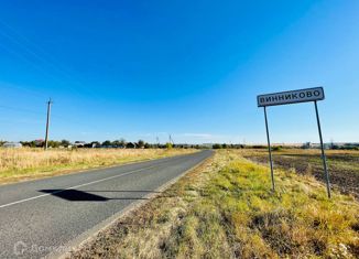 Продажа дома, 50.7 м2, село Винниково-Николаевка, село Винниково-Николаевка, 8