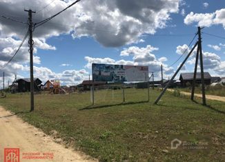 Продам земельный участок, 9 сот., коттеджный посёлок Долина Уюта, Главная улица