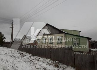 Продаю дом, 76.5 м2, деревня Врагово