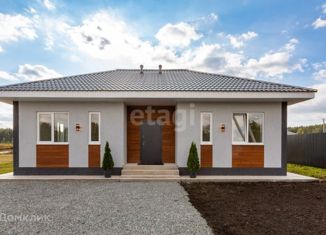 Дом на продажу, 96 м2, деревня Ольховка, Лавандовая улица, 23