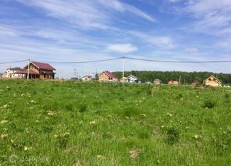 Продажа земельного участка, 17 сот., деревня Бугры