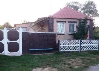 Продается дом, 40 м2, село Купино, улица Ленина