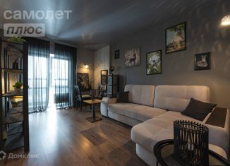 Квартира на продажу студия, 35.8 м2, Калужская область, проспект Ленина, 137к4