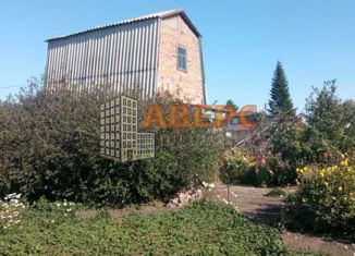 Дом на продажу, 30 м2, СНТ Энергетик
