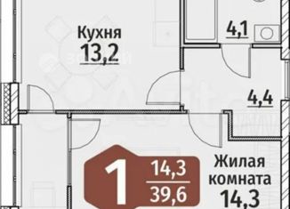 Продажа однокомнатной квартиры, 39.6 м2, Чувашия, улица Зои Яковлевой, 58