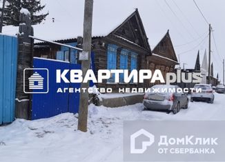 Продам дом, 36 м2, Невьянск, улица Крупской, 54