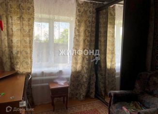 Дом на продажу, 95.9 м2, деревня Сушиха, Мостовая улица