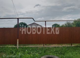 Продажа дома, 38 м2, станица Полтавская, улица Льва Толстого