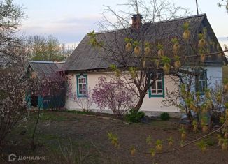 Продажа дома, 38.2 м2, село Углекаменск, Горняцкая улица, 48