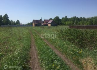 Продается дом, 27.1 м2, деревня Смолино, Центральная улица