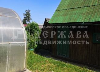 Земельный участок на продажу, 6 сот., Междуреченск