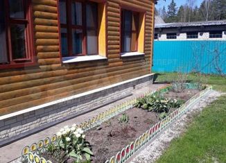 Дом на продажу, 85 м2, деревня Красные Станки