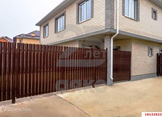 Продается дом, 119.2 м2, Краснодар, Бирюзовая улица, 46, Бирюзовая улица