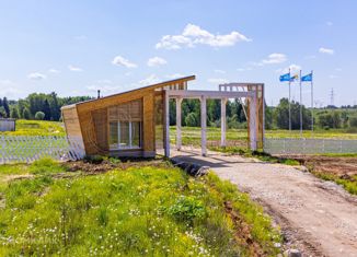 Продаю участок, 14.9 сот., деревня Старомихайловское