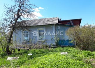 Продам дом, 53.5 м2, поселок Красная Пойма, Шоссейная улица, 15
