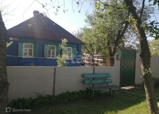 Дом на продажу, 30.5 м2, поселок городского типа Уразово, улица Ватутина