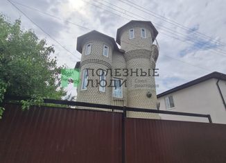 Продается дом, 36 м2, СНТ Монолит, СНТ Монолит, 97