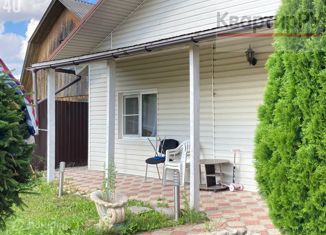 Дом на продажу, 128 м2, садоводческий массив Северная Самарка, садоводческое некоммерческое товарищество Заря, 29