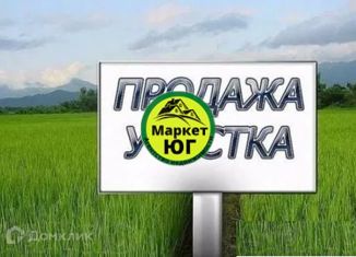 Продается участок, 9.7 сот., поселок городского типа Ахтырский, Краснодарский переулок, 4