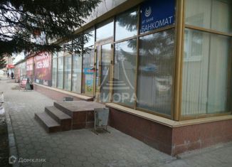 Продается офис, 210 м2, Омск, проспект Карла Маркса, 75, Ленинский округ