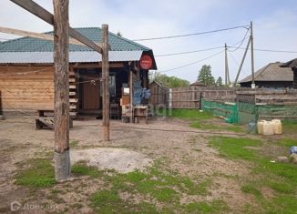 Продам дом, 54.2 м2, деревня Бузина