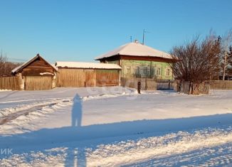 Продаю дом, 32 м2, Камышлов, Октябрьская улица