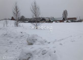 Продам земельный участок, 10 сот., поселок Воробьевский, Солнечная улица