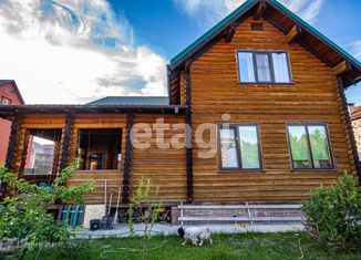 Продается дом, 240 м2, Новосибирск, Смородиновая улица, 17, метро Площадь Маркса