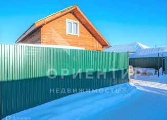 Продажа дома, 104 м2, Свердловская область